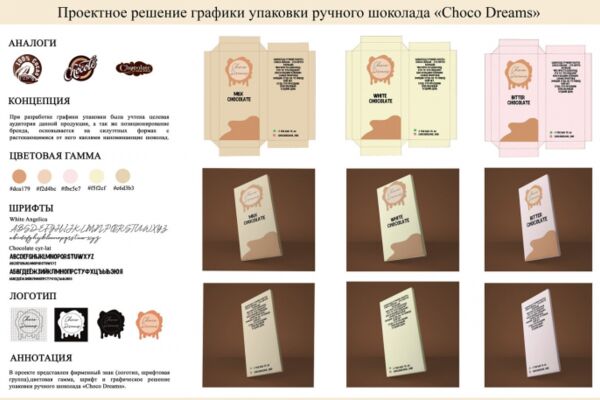 img4048537.png