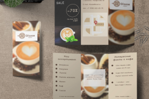 Буклет для кофейни