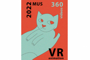 Афиша для музыкального фестиваля