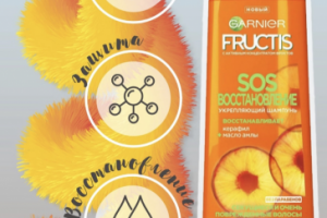 Карточка Вб