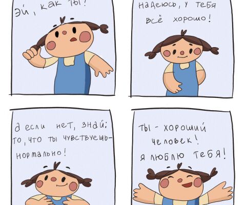 img4199748.png