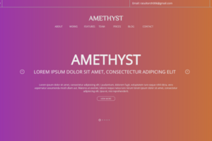 Аметист
