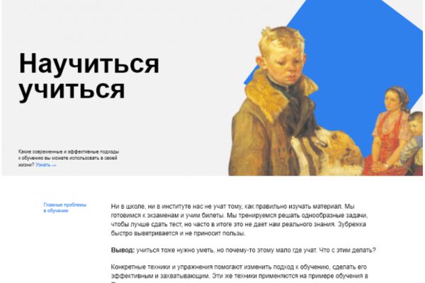 img4258517.png