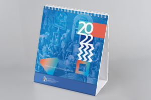 Календарь СамГМУ 2022