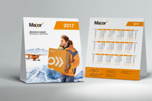 Календарь Major