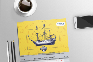 Квартальный календарь Kleiberit