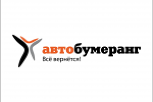 Логотип компании Автобумеранг