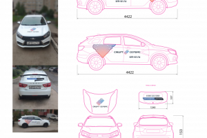 Smart-servis брендинг авто