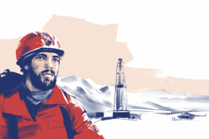 Иллюстрация Геолог