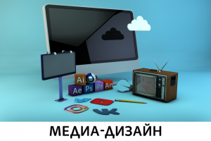 Работа 3610713