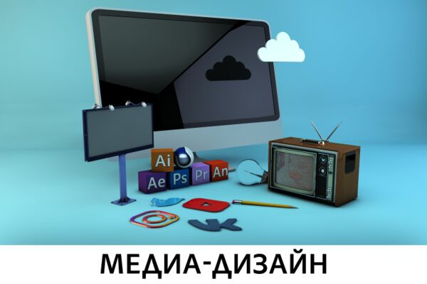 img3610713.png