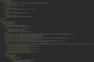 100% валидный код