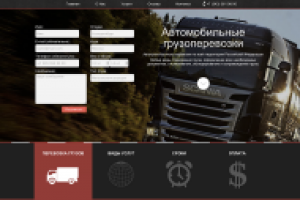 Визитка под ключ