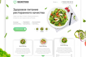 Landing Page Здорового питания