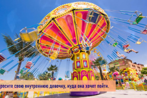 Урок из женского курса: монтаж, заставки, титры, картинки