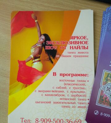 img3693841.png