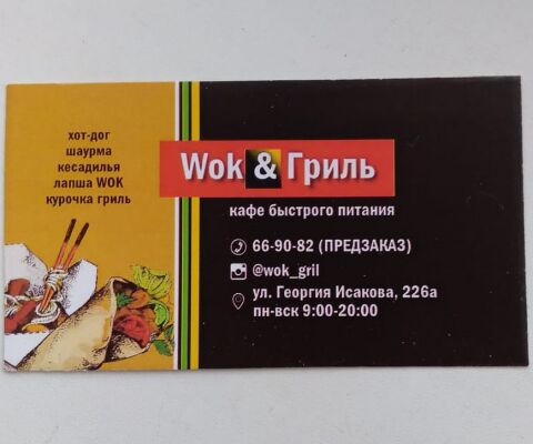 img3596828.png