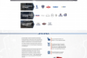 Дизайн сайта для сервиса по ремонту грузовых автомобилей