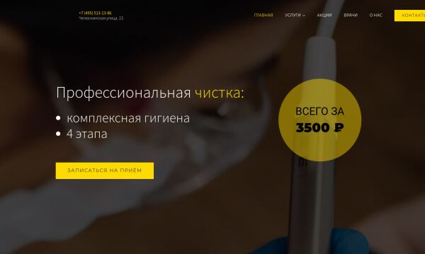 img4345597.png