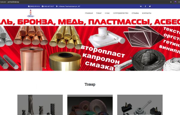 img3910954.png