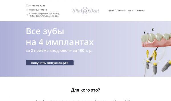 img4345587.png