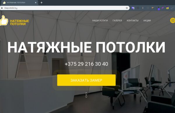 img3839943.png