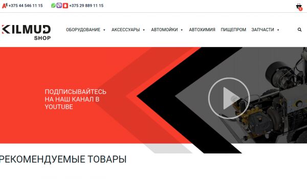 img3839949.png