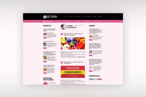 Сеть салонов красоты "Восторг"