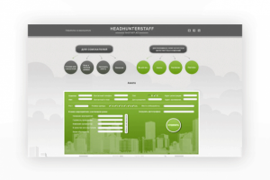 Дизайн для HeadHunterStuff