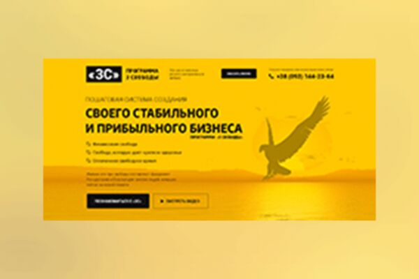 img2810035.png