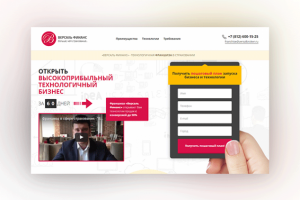 ВЕРСАЛЬ ФИНАНС