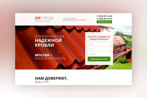 img1978592.png