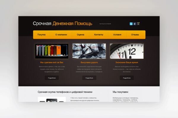img1641705.png