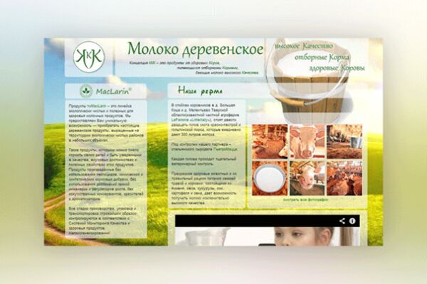 img1411790.png