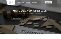 Студия дизайна DF