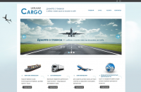 Верстка сайта Ukraine Cargo
