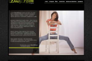 Верстка для московской школы танца