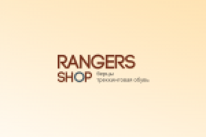Rangers Shop