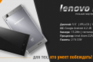 Баннер для интернет-магазина MABIBA