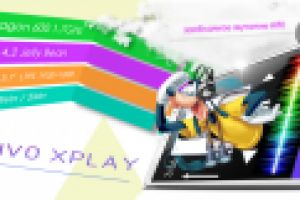 Баннер для интернет-магазина MABIBA