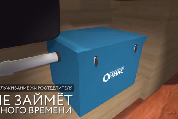 Как работает устройство