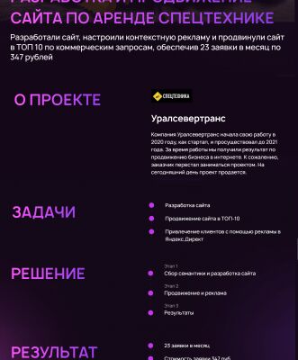 img4363007.png