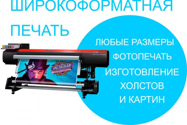 img4468325.png