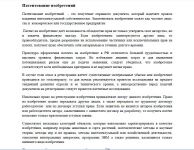 img3127365.png
