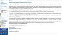 img1198572.png