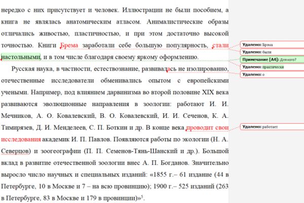 img4461541.png