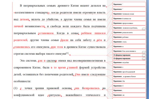 img4461538.png