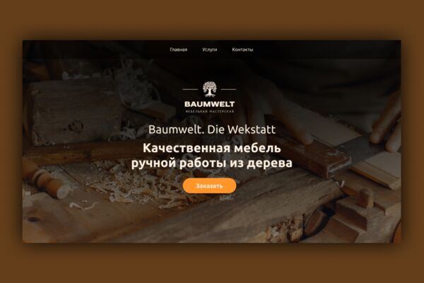 img4032908.png