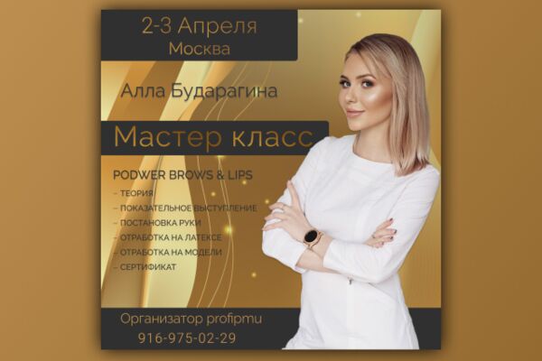 img4065950.png