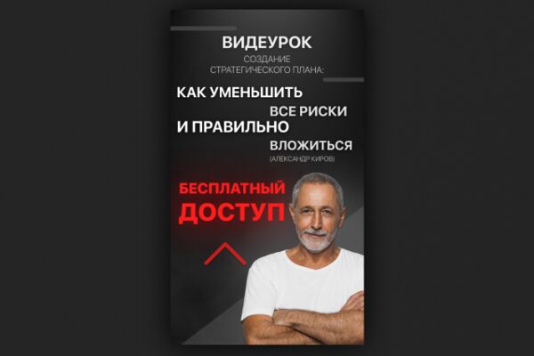 img4063667.png